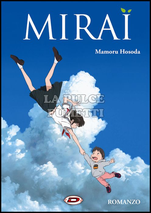 MIRAI - IL ROMANZO